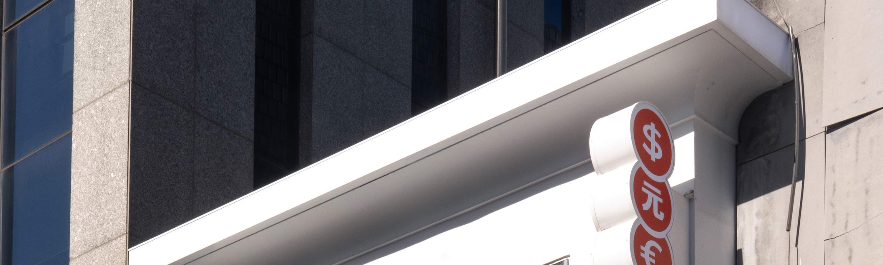 [MONEYBOX] Kupon Manfaat Nilai Tukar Mata Uang